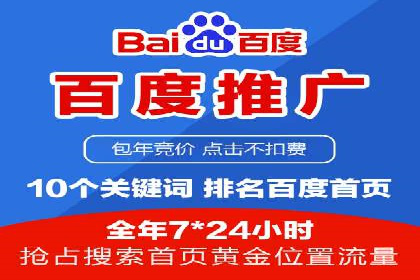 微信信息流广告如何助力品牌增长